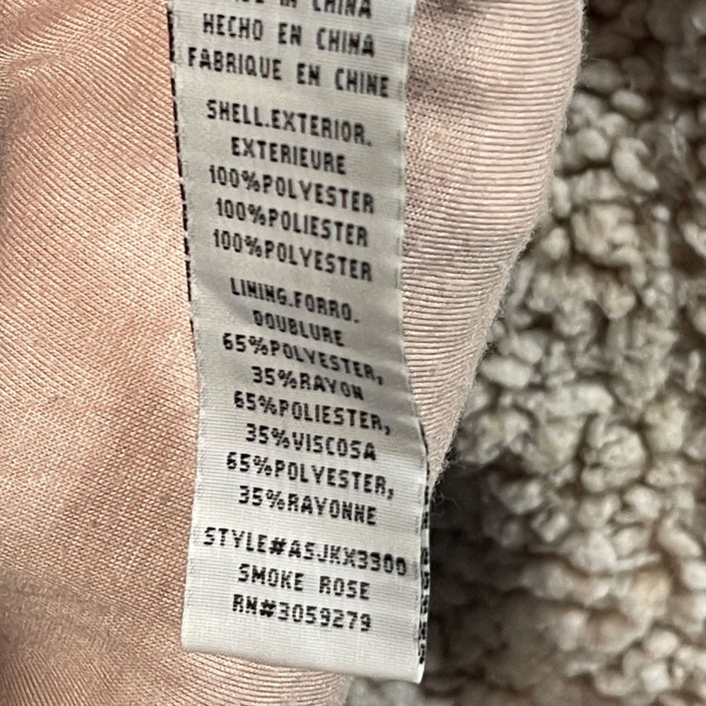 Cream Sherpa Hoodie - image 6